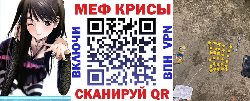 Купить АМФ  А ПВП  Cocaine  ГАШИШ  Псилоцибиновые грибы  Марихуана  Мефедрон  Глазов