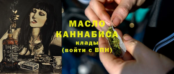 мдма Белоозёрский