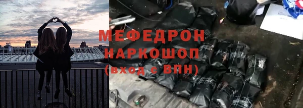 кокс Беломорск