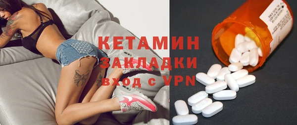 кокс Беломорск