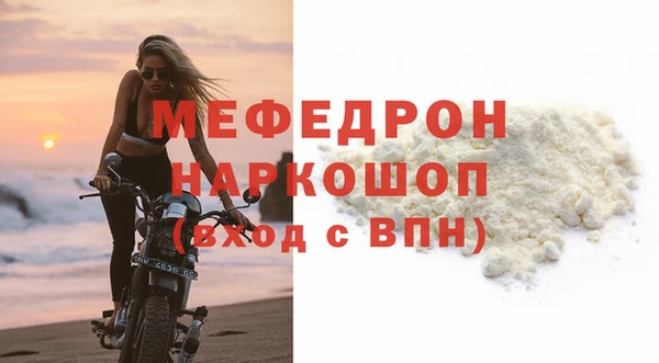 PSILOCYBIN Белокуриха