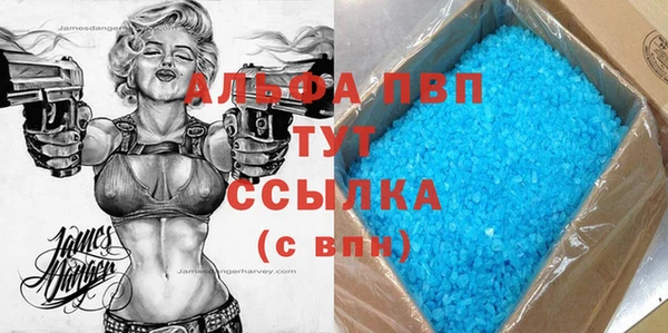 кокс Беломорск