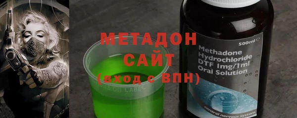 мдма Белоозёрский