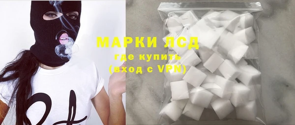 кокс Беломорск