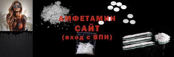 кокс Беломорск