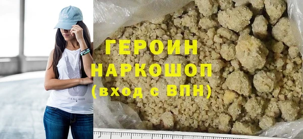 кокс Беломорск