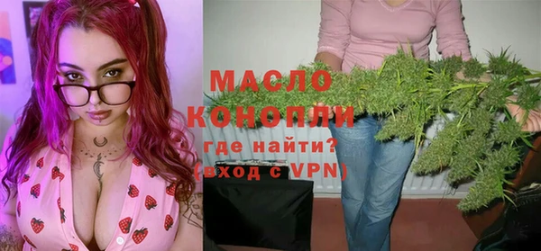 PSILOCYBIN Белокуриха