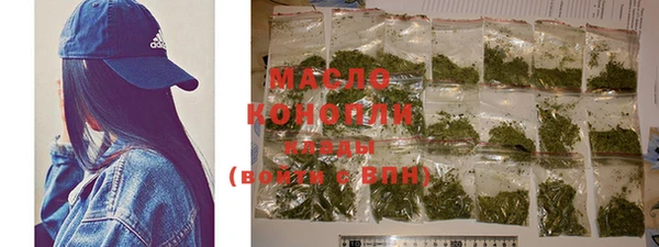 PSILOCYBIN Белокуриха