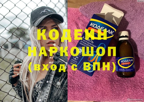 кокс Беломорск