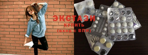 кокс Беломорск