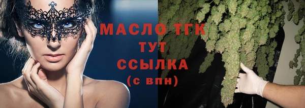 кокс Беломорск