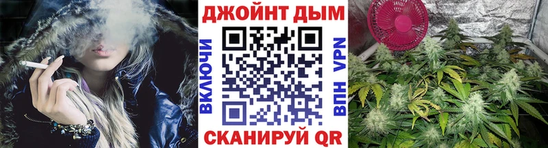 Купить закладки Глазов Канабис ГИДРОПОН
